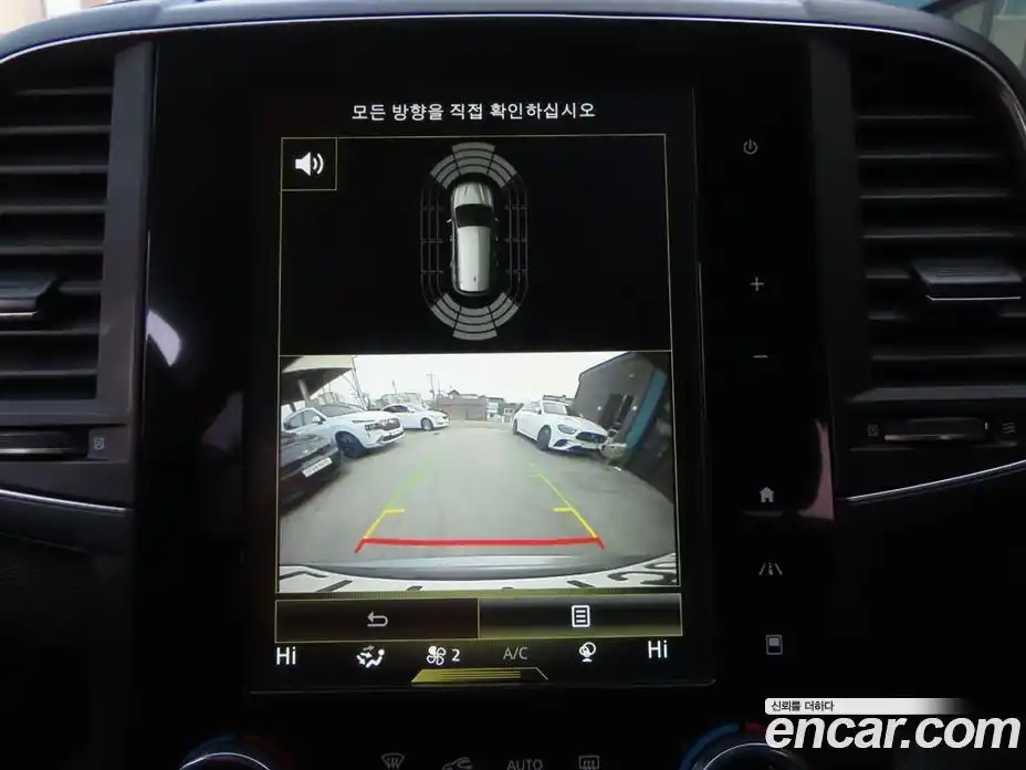 Renault QM6 2020 2.0 Автомат в Москве № 210060, фото 14