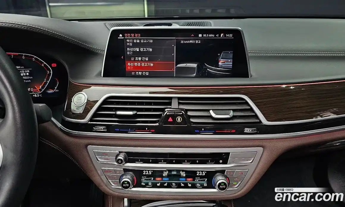 BMW 7-Series 2022 3.0 Автомат в Москве № 210555, фото 14