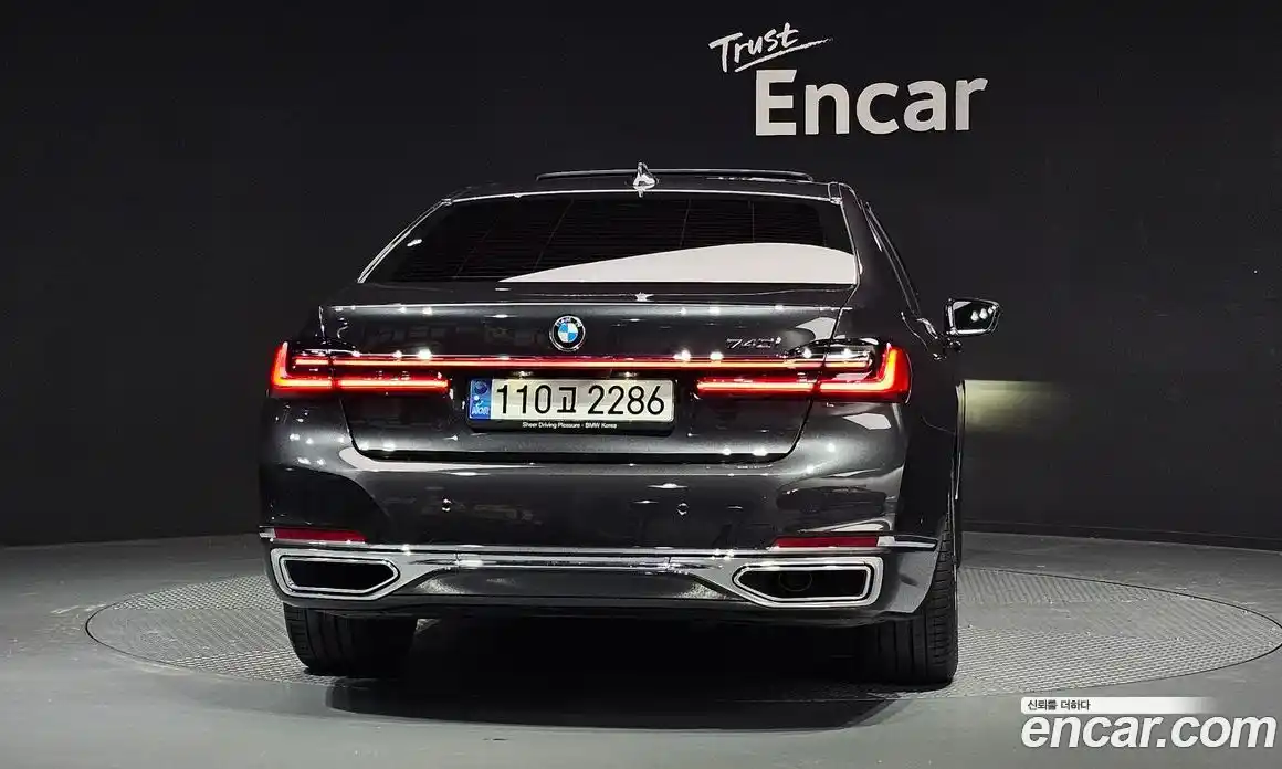 BMW 7-Series 2022 3.0 Автомат в Москве № 210555, фото 20