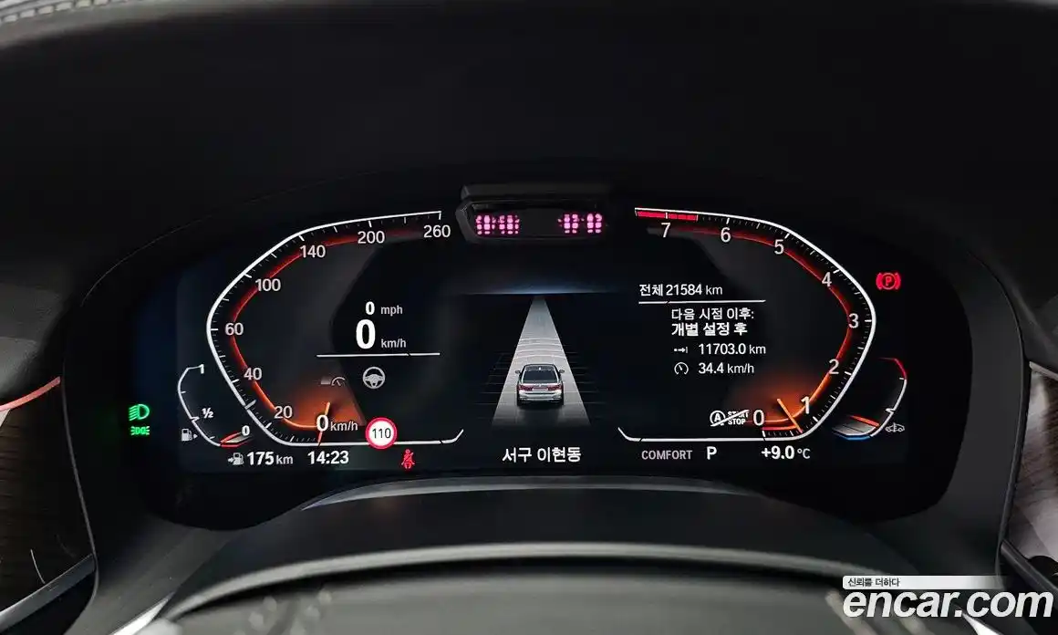 BMW 7-Series 2022 3.0 Автомат в Москве № 210555, фото 4