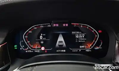 BMW 7-Series 2022 3.0 Автомат в Москве № 210555, миниатюра 4