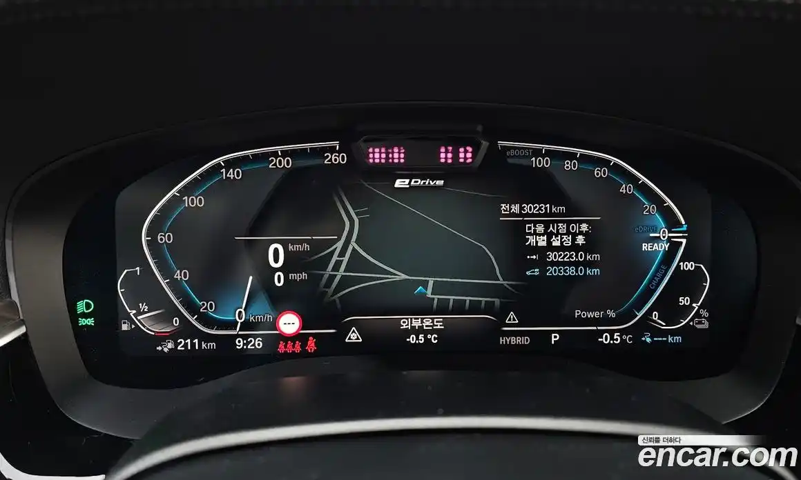 BMW 5-Series 2021 2.0 Автомат в Москве № 210799, фото 10