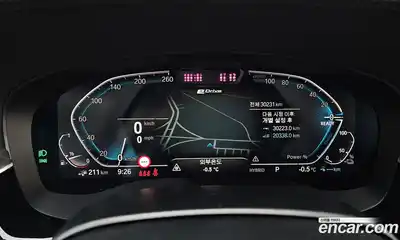 BMW 5-Series 2021 2.0 Автомат в Москве № 210799, миниатюра 10