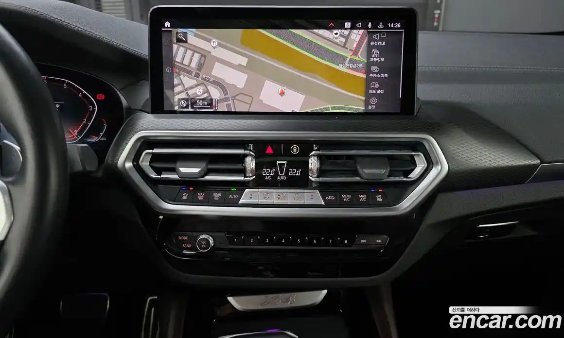 BMW X4 2023 2.0 Автомат в Москве № 210871, фото 16