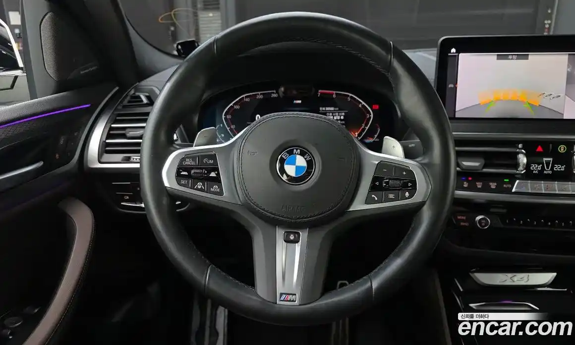 BMW X4 2023 2.0 Автомат в Москве № 210871, фото 18