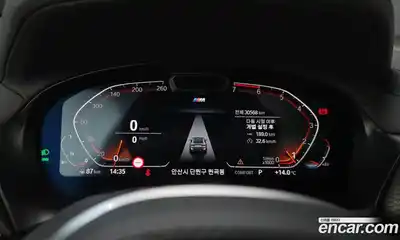 BMW X4 2023 2.0 Автомат в Москве № 210871, миниатюра 9