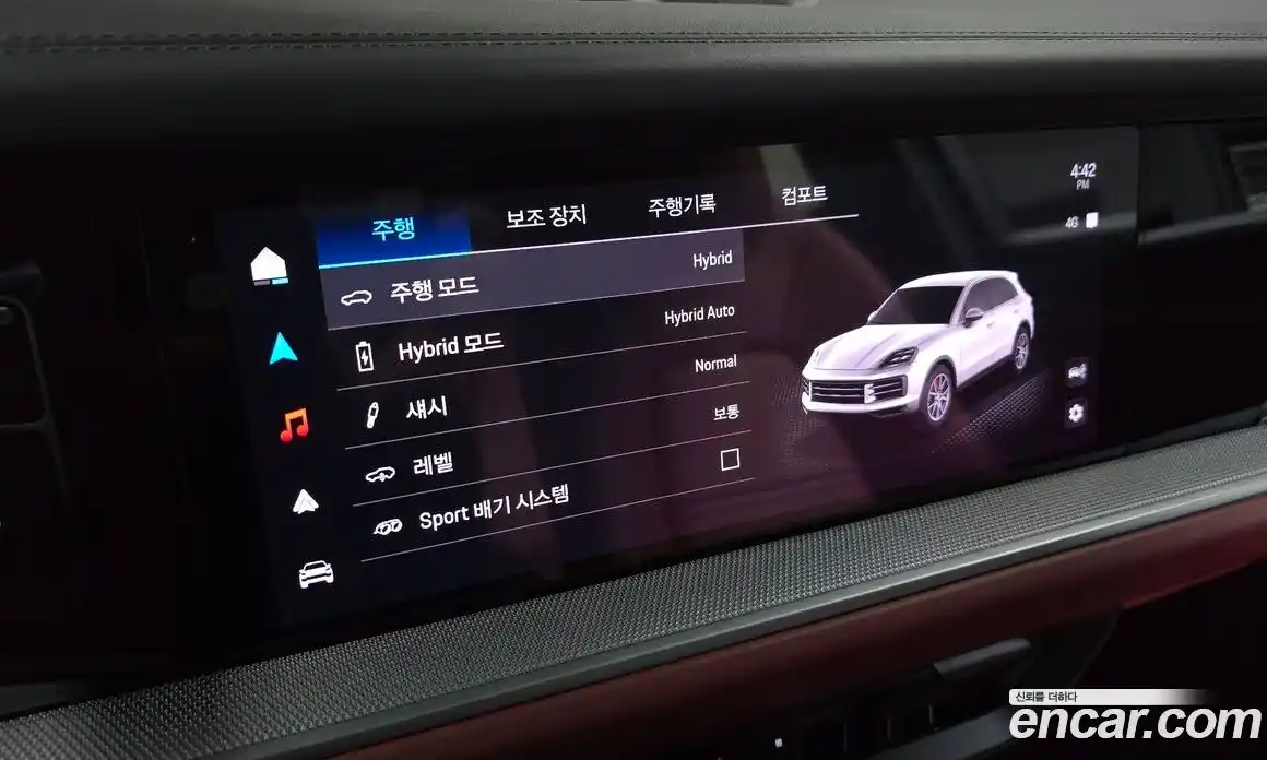 Porsche Cayenne 2024 3.0 Автомат в Москве № 213051, фото 16