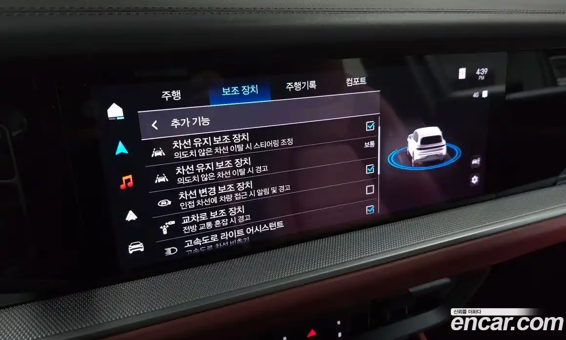 Porsche Cayenne 2024 3.0 Автомат в Москве № 213051, фото 17