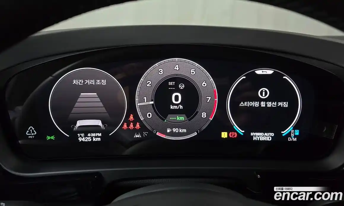 Porsche Cayenne 2024 3.0 Автомат в Москве № 213051, фото 8