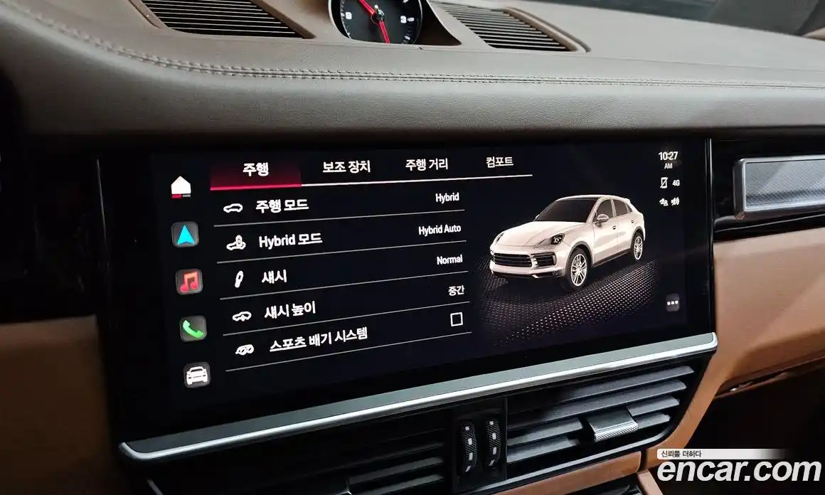 Porsche Cayenne 2023 3.0 Автомат в Москве № 213126, фото 14