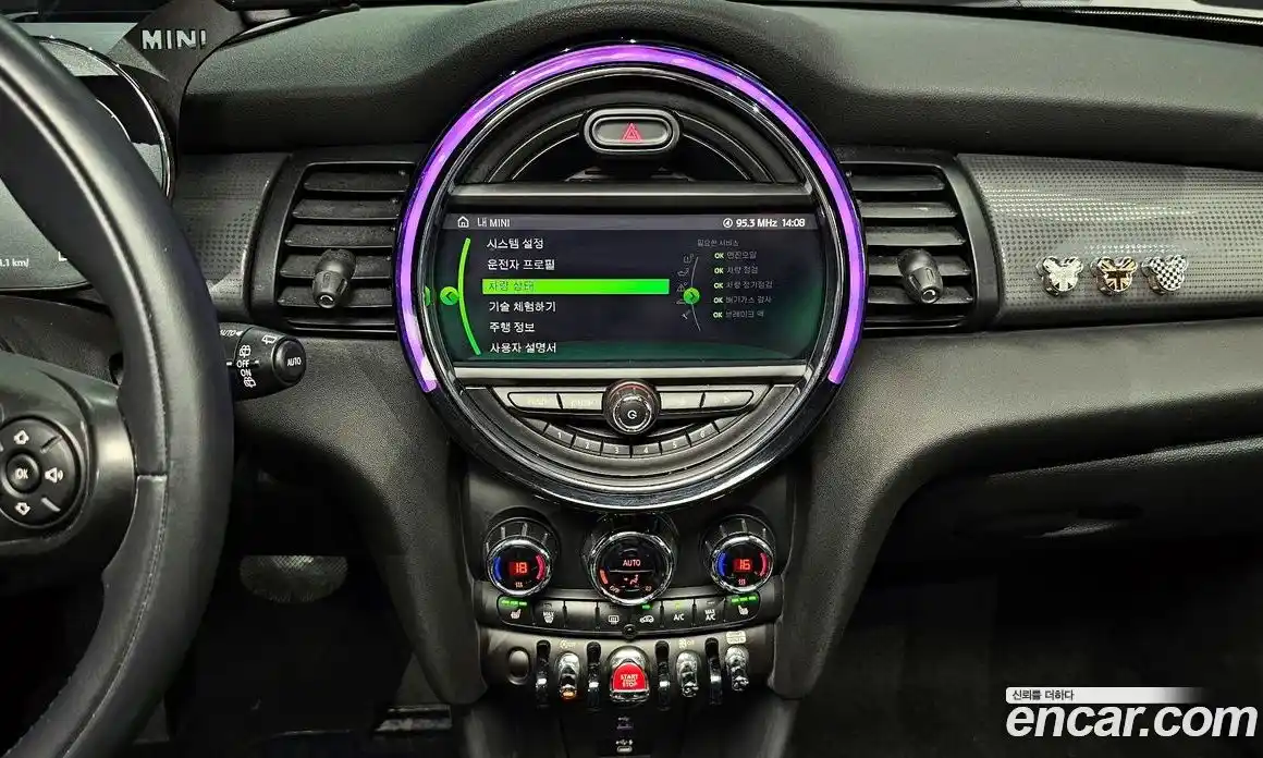 Mini Cooper 2021 1.5 Автомат в Москве № 214153, фото 19