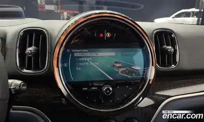 Mini Countryman, 2023