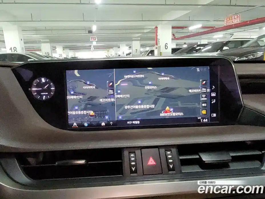 Lexus ES 2019 2.5 Автомат в Москве № 214832, фото 8