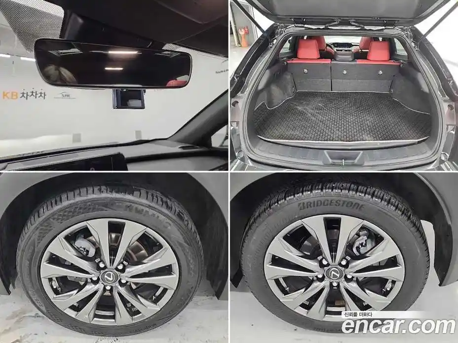 Lexus UX 2020 2.0 Автомат в Москве № 214849, фото 18