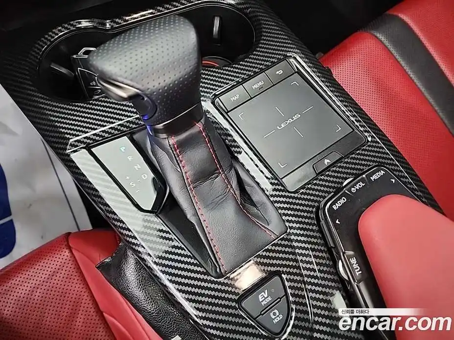 Lexus UX 2020 2.0 Автомат в Москве № 214849, фото 8