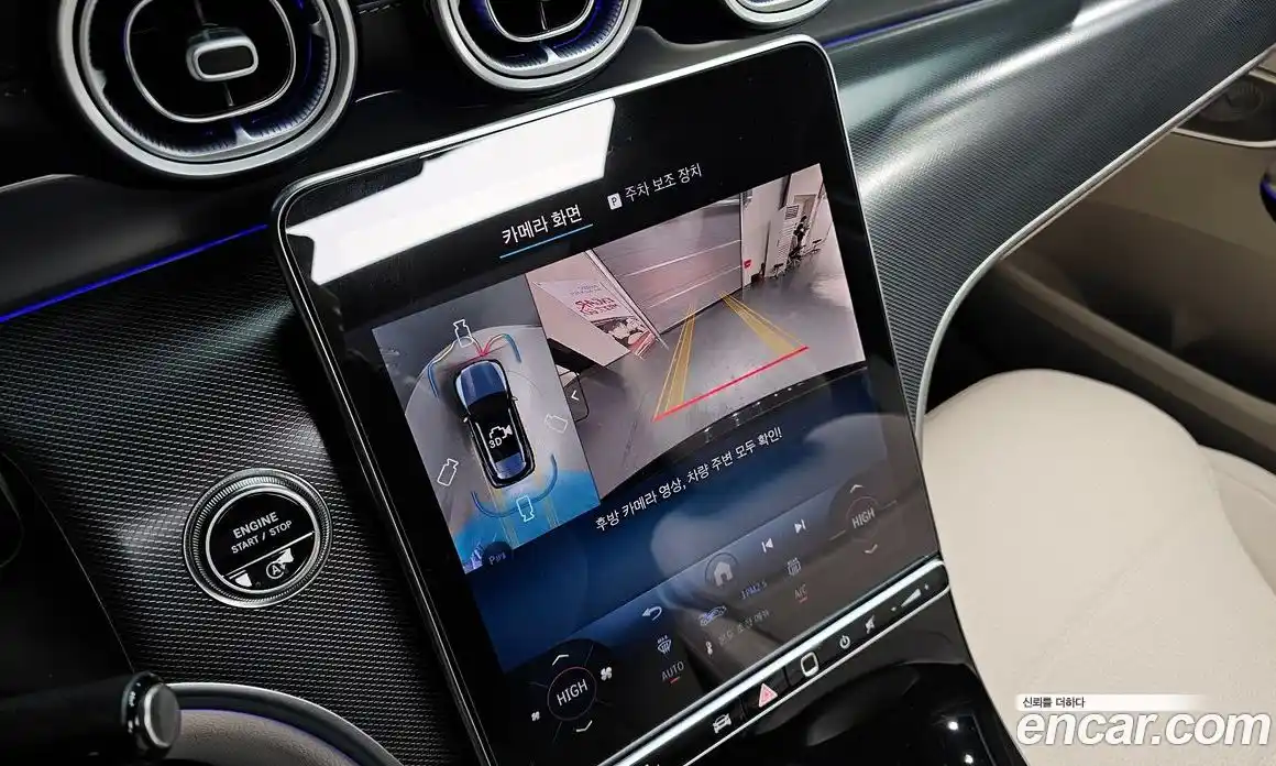 Mercedes-Benz GLC-Class 2025 2.0 Автомат в Москве № 215936, фото 17