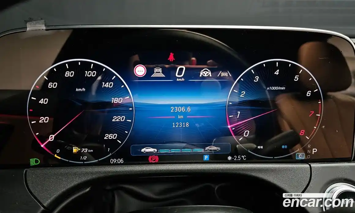 Mercedes-Benz E-Class 2024 2.0 Автомат в Москве № 217003, фото 9