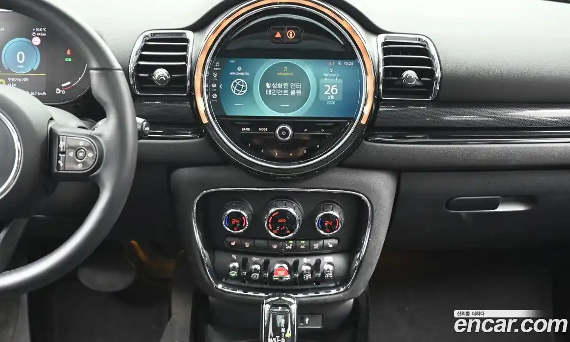 Mini Clubman 2023 1.5 Автомат в Москве № 219135, фото 13