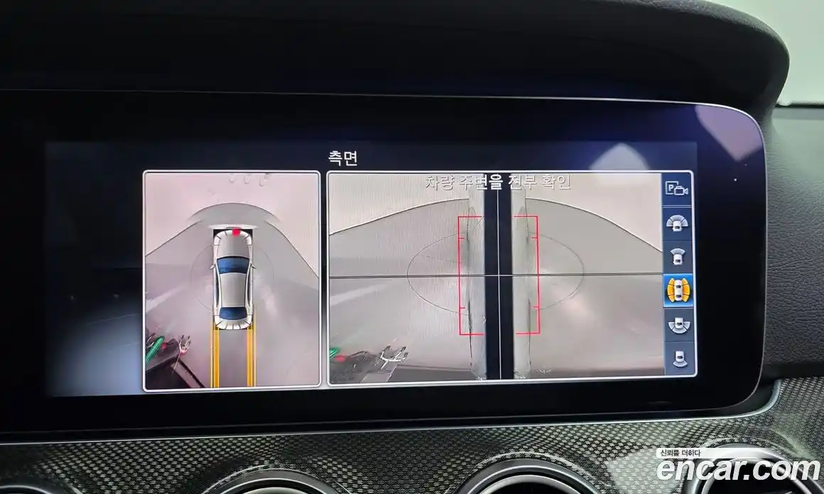 Mercedes-Benz E-Class 2020 2.0 Автомат в Москве № 224487, фото 13