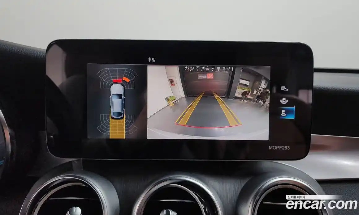 Mercedes-Benz GLC-Class 2021 2.0 Автомат в Москве № 224911, фото 14