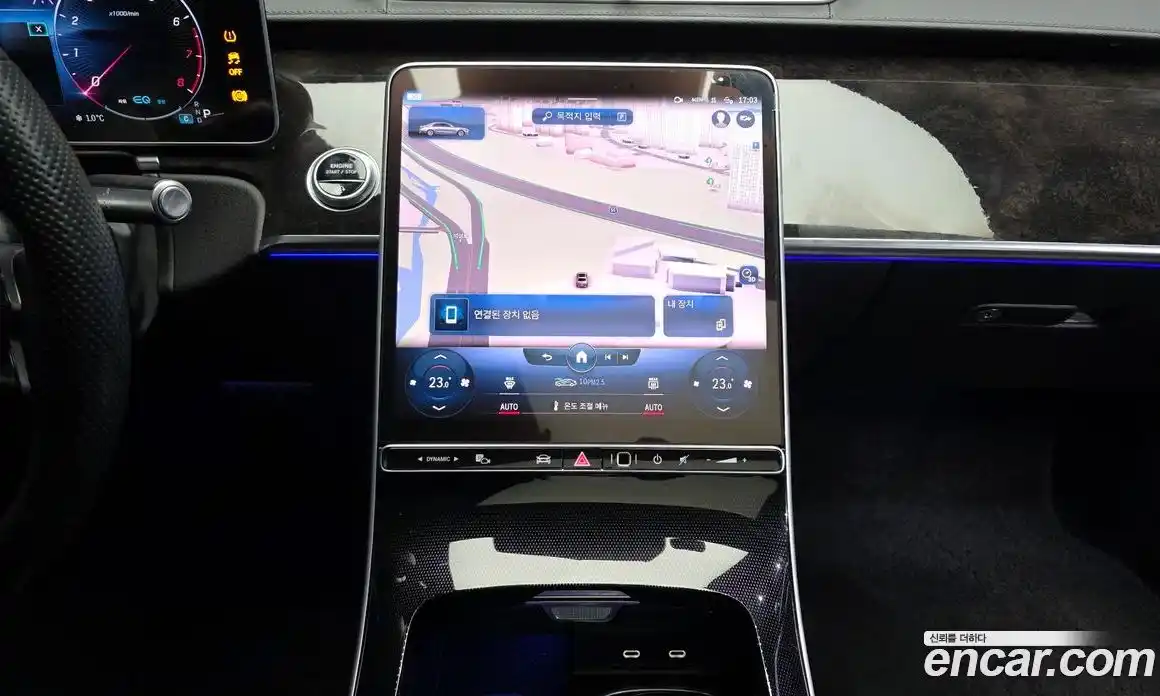 Mercedes-Benz S-Class 2022 3.0 Автомат в Москве № 224929, фото 14