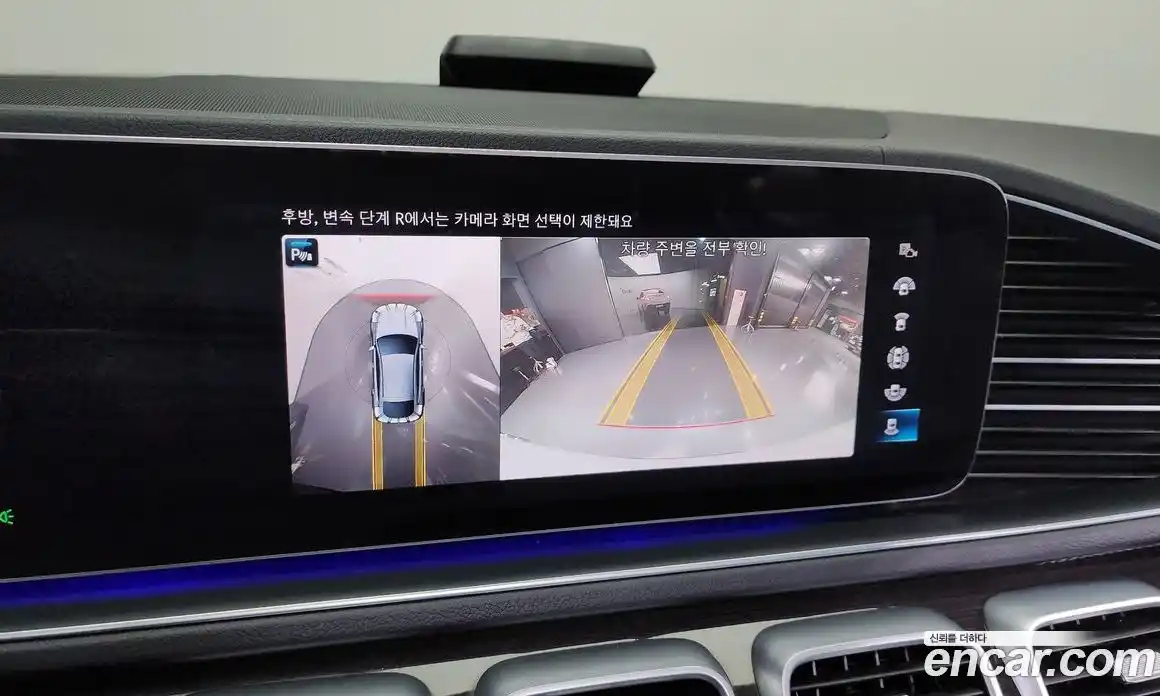 Mercedes-Benz GLE-Class 2022 2.9 Автомат в Москве № 225150, фото 15