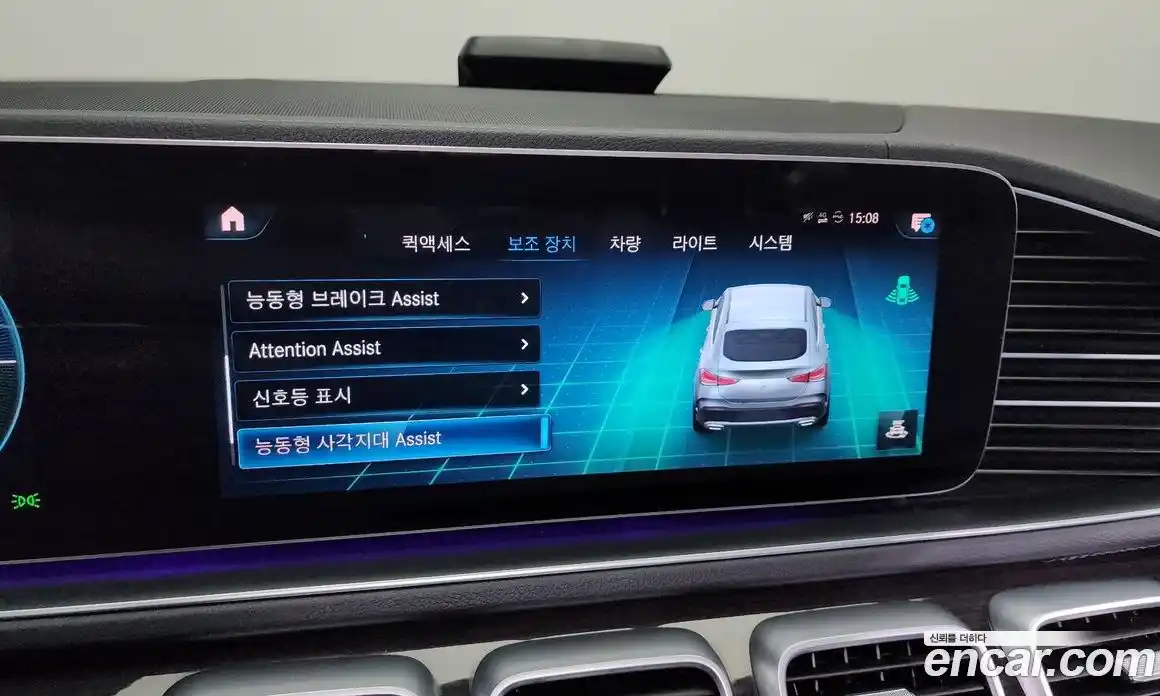 Mercedes-Benz GLE-Class 2022 2.9 Автомат в Москве № 225150, фото 16