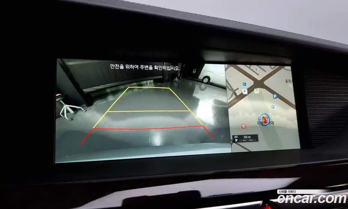 Genesis EQ900 2016 3.8 Автомат в Москве № 22745, фото 20