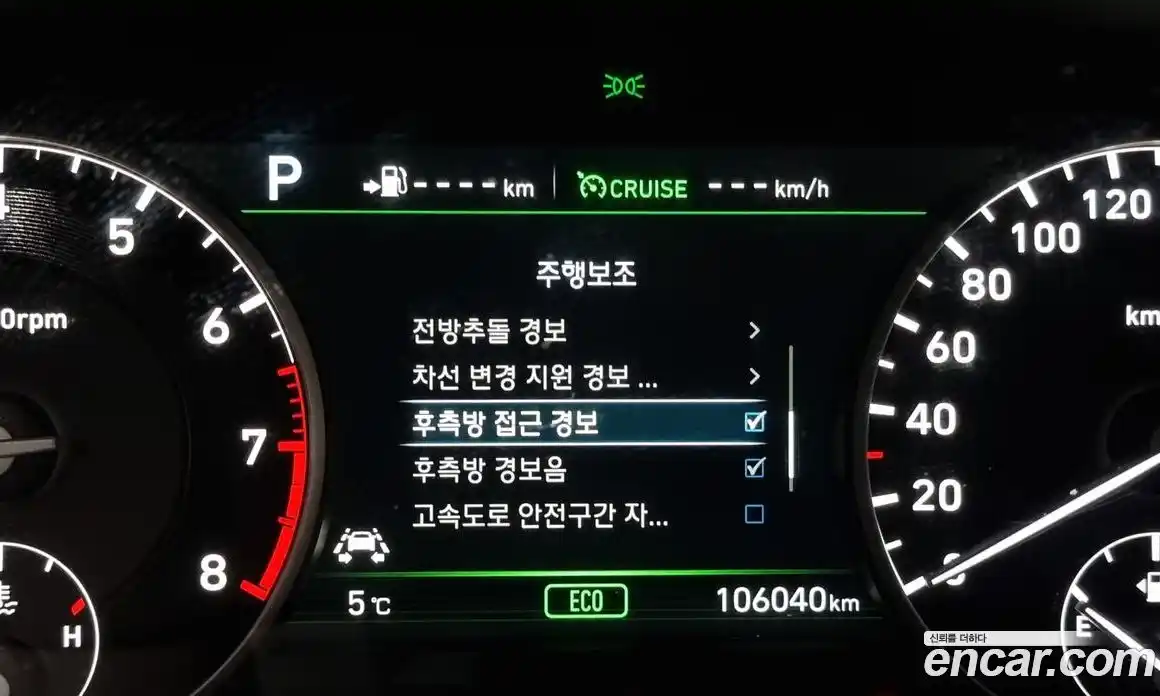 Genesis EQ900 2016 3.8 Автомат в Москве № 22745, фото 6