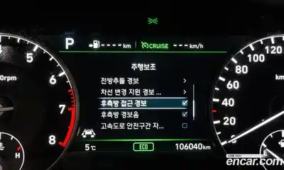 Genesis EQ900 2016 3.8 Автомат в Москве № 22745, миниатюра 6