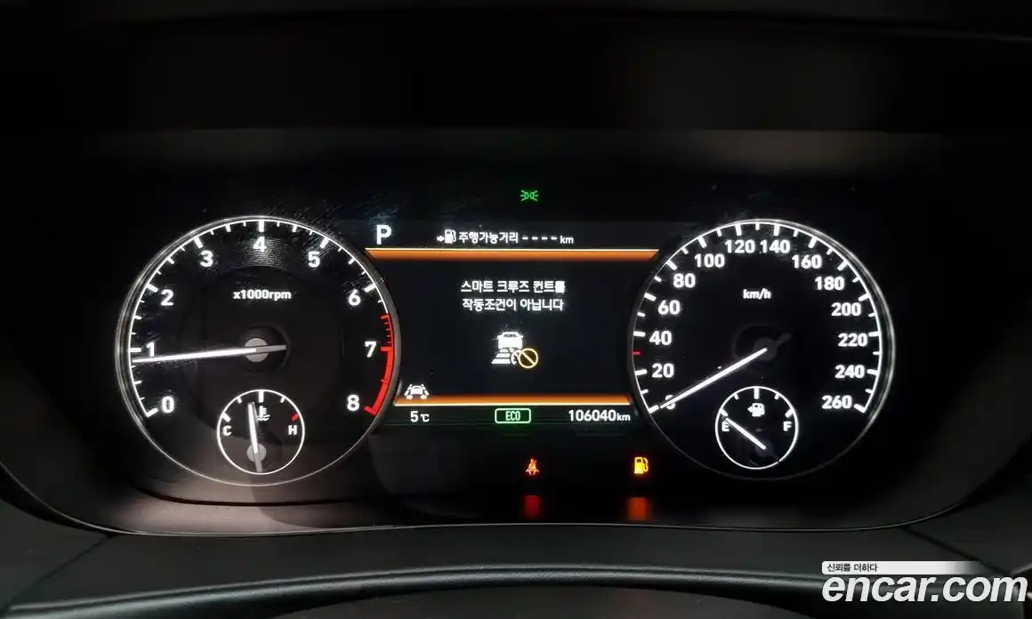 Genesis EQ900 2016 3.8 Автомат в Москве № 22745, фото 8