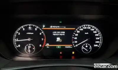 Genesis EQ900 2016 3.8 Автомат в Москве № 22745, миниатюра 8