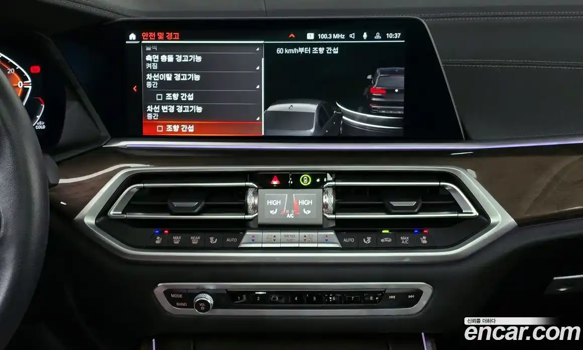 BMW X5 2022 3.0 Автомат в Москве № 228248, фото 10