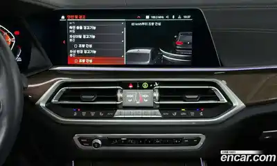 BMW X5 2022 3.0 Автомат в Москве № 228248, миниатюра 10