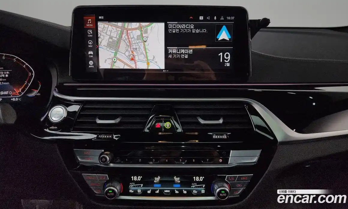 BMW Gran Turismo 2023 3.0 Автомат в Москве № 228550, фото 14