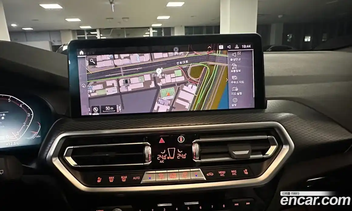 BMW X3 2023 2.0 Автомат в Москве № 228704, фото 18