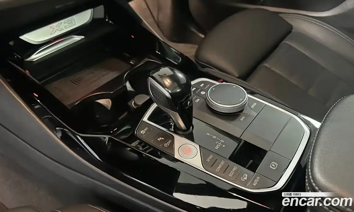 BMW X3 2023 2.0 Автомат в Москве № 228704, фото 9