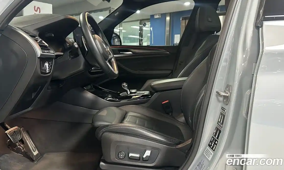 BMW X3 2023 2.0 Автомат в Москве № 228704, фото 10