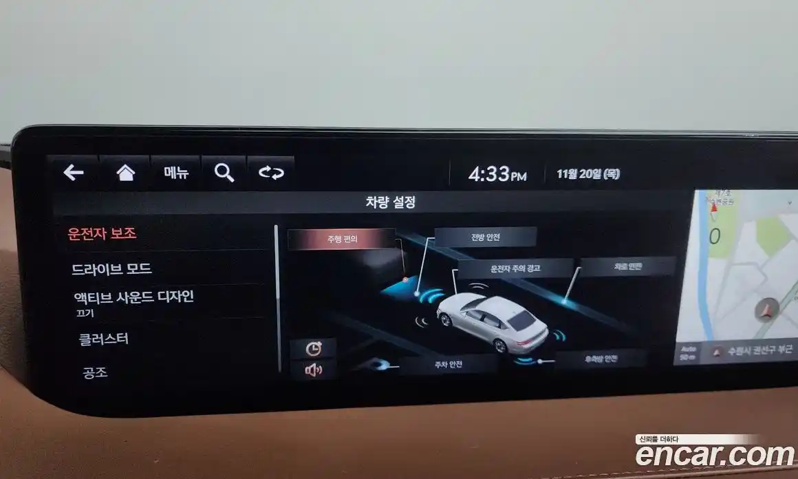 Genesis G80 2021 2.5 Автомат в Москве № 22877, фото 17