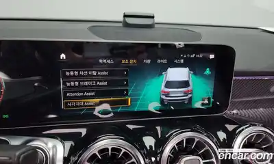 Mercedes-Benz GLB-Class 2020 2.0 Автомат в Москве № 229501, миниатюра 4