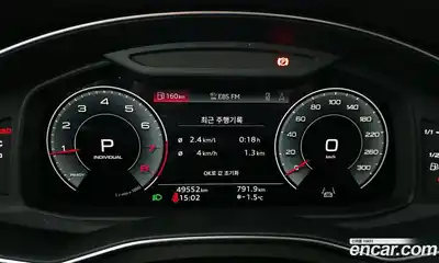 Audi A6 2021 2.0 Автомат в Москве № 229887, миниатюра 8