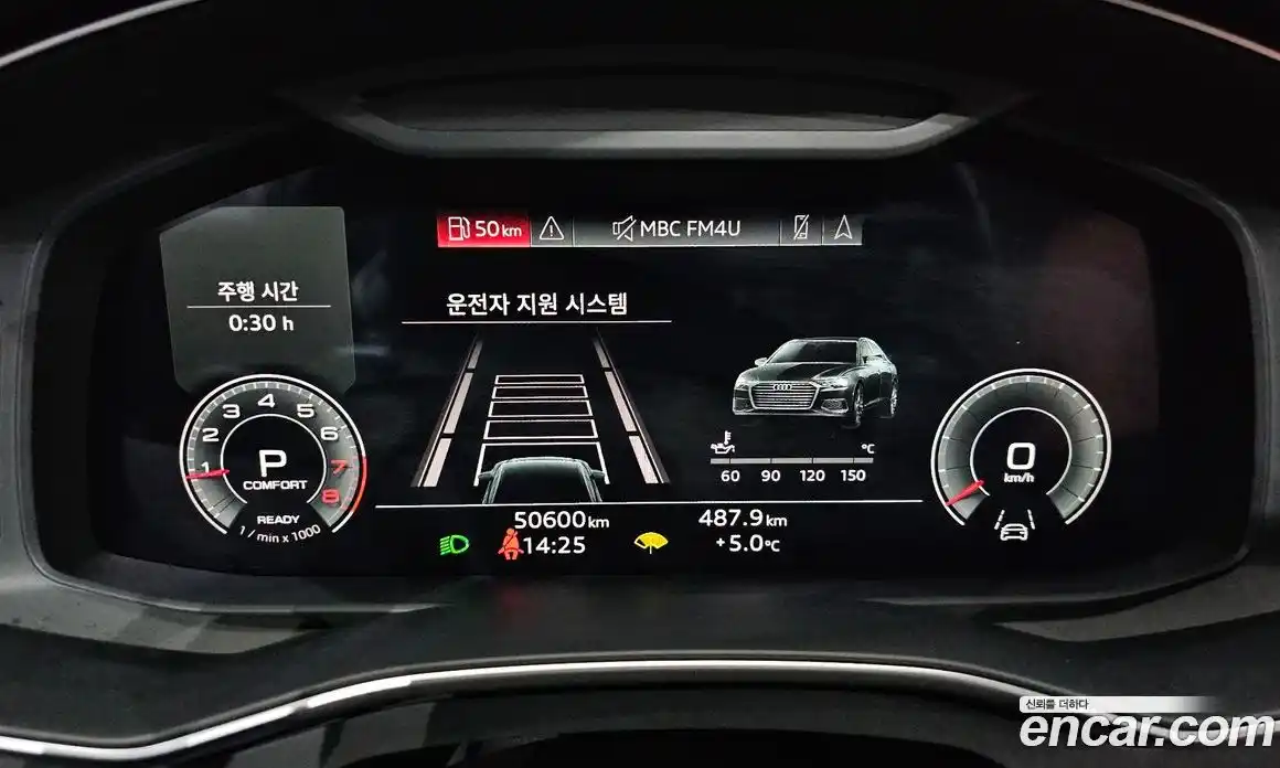 Audi A6 2022 2.0 Автомат в Москве № 229923, фото 15