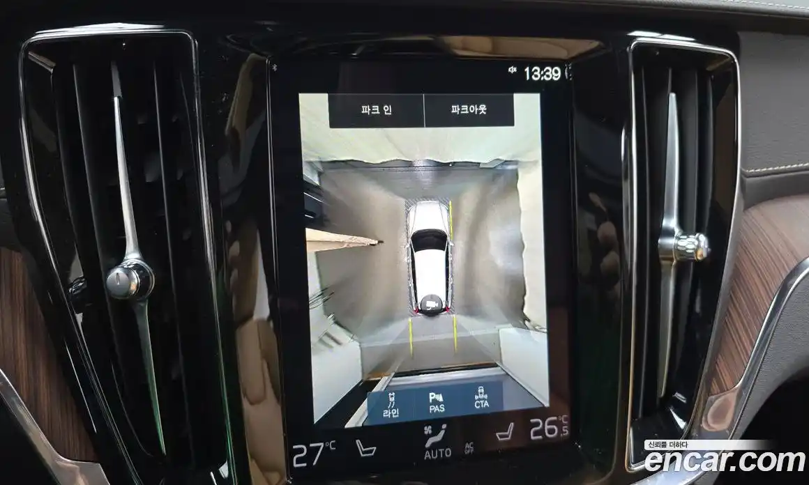 Volvo V60 2021 2.0 Автомат в Москве № 230457, фото 19