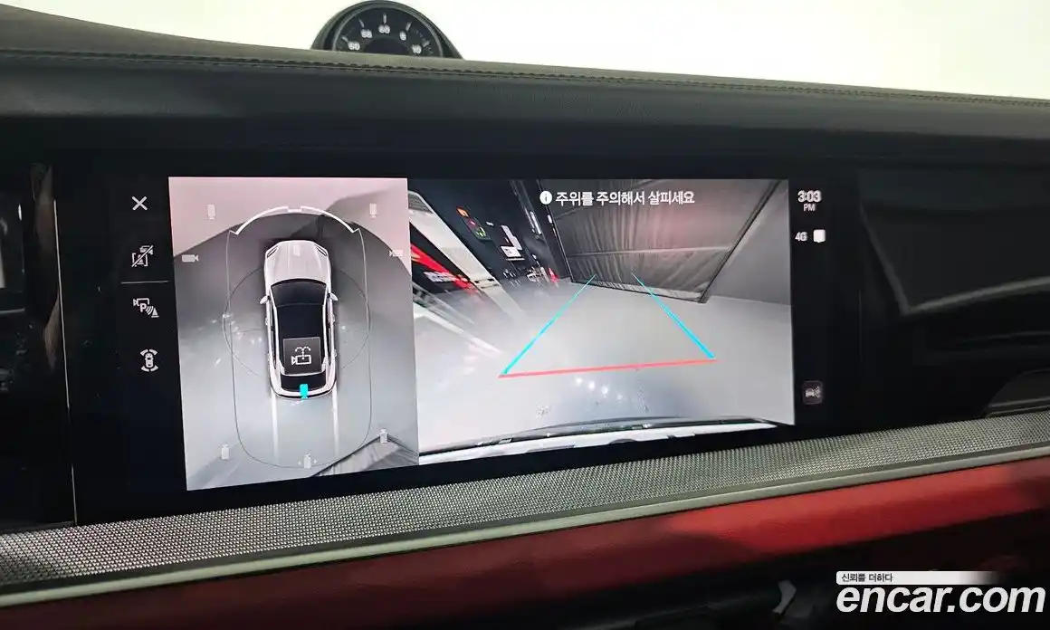 Porsche Cayenne 2024 3.0 Автомат в Москве № 230943, фото 15