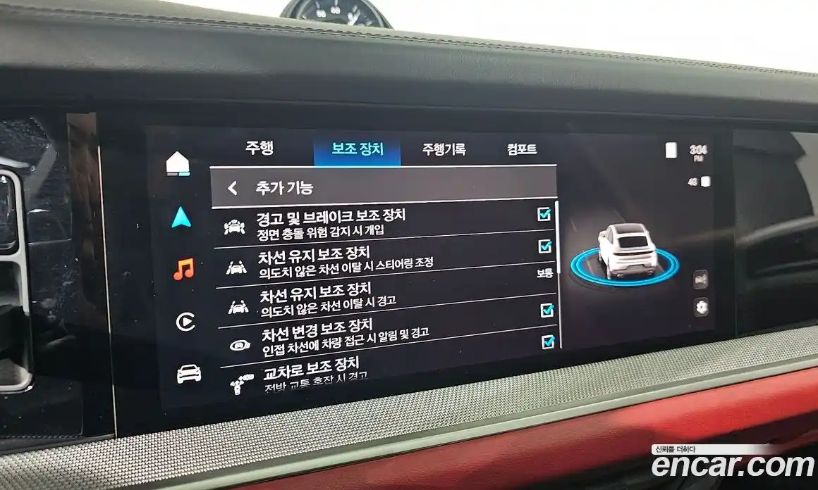 Porsche Cayenne 2024 3.0 Автомат в Москве № 230943, фото 16