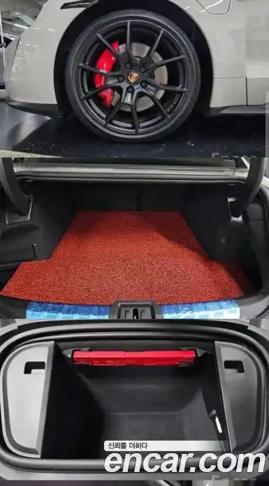 Porsche Taycan 2023 Автомат в Москве № 231070, миниатюра 6