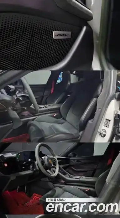 Porsche Taycan 2023 Автомат в Москве № 231070, миниатюра 7