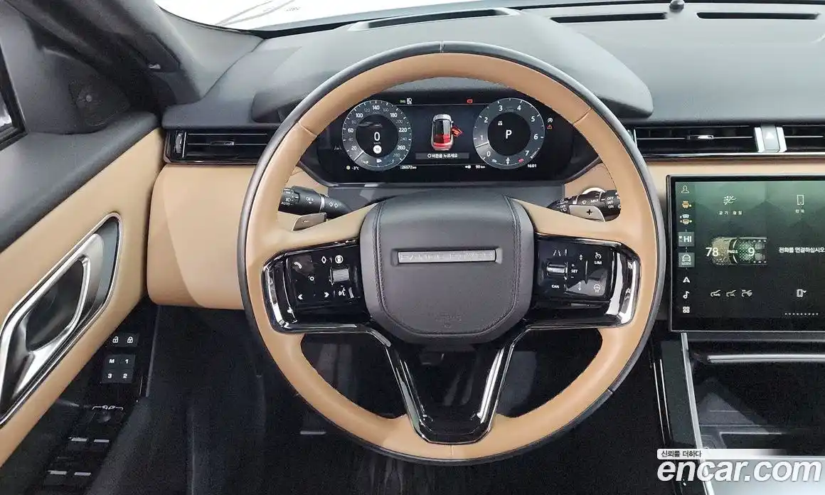 Land Rover Range-Rover Velar 2025 3.0 Автомат в Москве № 231187, фото 12