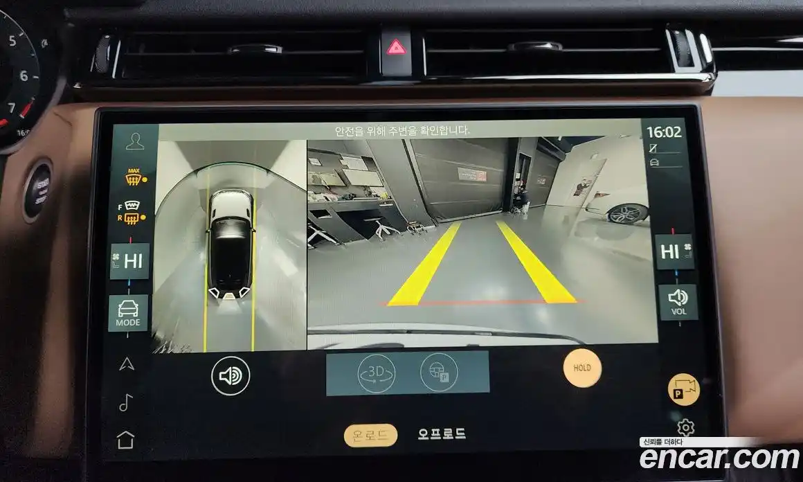 Land Rover Range-Rover Velar 2025 3.0 Автомат в Москве № 231187, фото 14