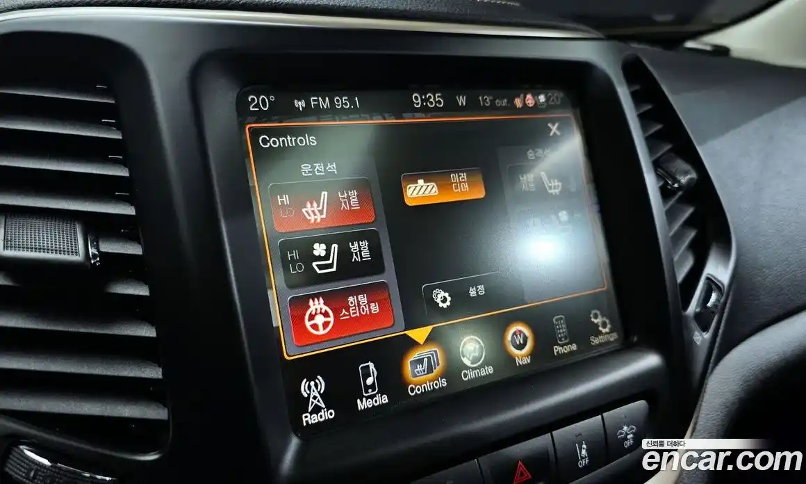 Jeep Cherokee 2015 2.0 Автомат в Москве № 232659, фото 12